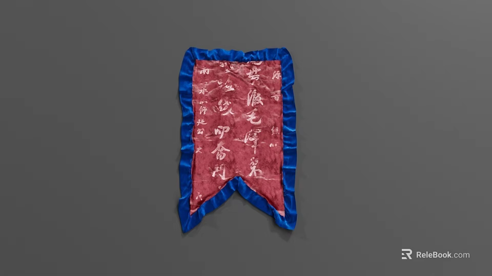 Traditional Red Decorative Banner With Blue Trim And White Calligraphy Design 3d model 
