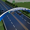 Blue Arch Entrance Gate in Qinzhou Port Free Trade Zone with Road Vehicles and Evening