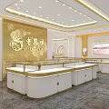 Luxury Jewelry Store Interior With Elegant Display Counters And Gold Decor Elements 3d model