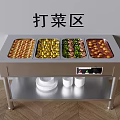 Stainless Steel Multi Compartment Food Serving Kitchenware Buffet Station With White Containers And Digital 3d model