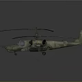 Military Combat Helicopter With Dual Rotor Camouflage Design And Armed Equipment