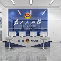 Police Office Interior With Workstations Cabinets Service Banner And Official Signage