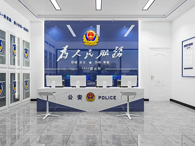 Police Office Interior With Workstations Cabinets Service Banner And Official Signage 3d model