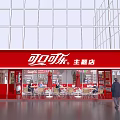 Coca-Cola Theme Store Front With Red Design And Customer Presence