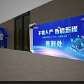 Modern Exhibition Hall Interior With Seating Rows And Blue Digital Screens 3d model