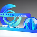 Science and Technology City Meichen 3d model