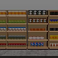 Retail Display Shelves Stocked With Colorful Packaged Products In Organized Rows