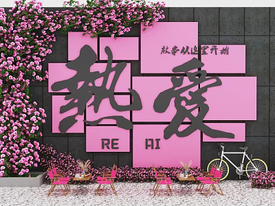Commercial Outdoor Seating With Pink Wall Flower Decorations Pink Tables Chairs And White Bicycle 3d model
