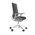 Gray Mesh Office Chair With Adjustable Armrests And Five Star Wheel Base For Ergonomic Support