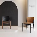 Stylish Dining Chairs With Leather Seats And Wooden Frames In Modern Minimalist Design