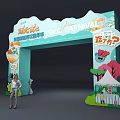 Dongxihu International Food Carnival Event Gateway with Decorative Food Illustrations and Cartoon Figures