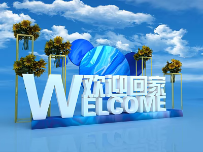 Welcome Home Display With WELCOME Letters Blue Cloud Decor And Yellow Flowers 3d model