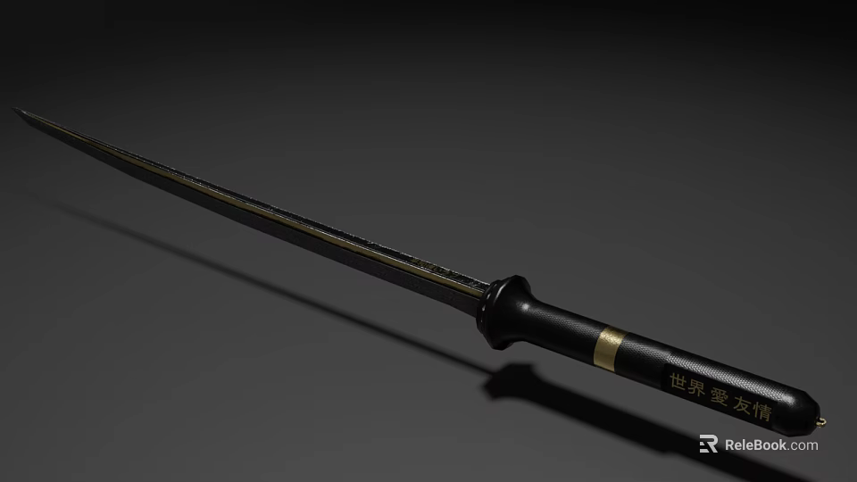 Traditional Japanese Samurai Katana With Sharp Blade And Gold Decorated Handle 3d model 