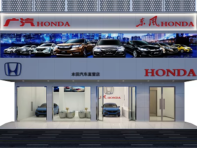 Honda car 4S shop car sales center car 4S shop 3d model