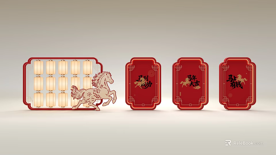 Traditional Chinese Photo Check In Spot With Red Lanterns Horse Patterns And Calligraphy 3d model 