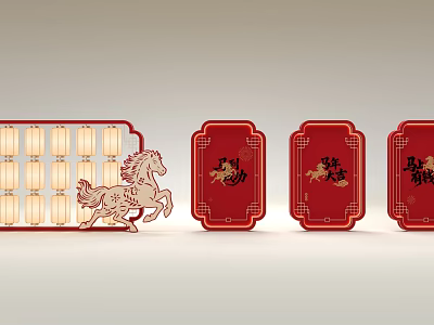 Traditional Chinese Photo Check In Spot With Red Lanterns Horse Patterns And Calligraphy 3d model
