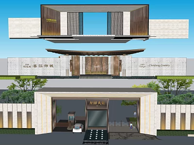 Exquisite Entrance Gate Design With Stone Structure Wooden Details And Lush Greenery Around 3d model