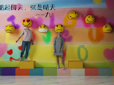 Colorful Graffiti Background Wall With Emoji Faces Text And Children On Steps 3d model