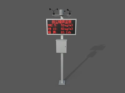 Industrial Dust Monitoring Equipment With Sensor Display For PM10 PM25 Noise And Temperature 3d model