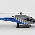 Blue And Gray Helicopter Model With NS016 Marking Rotor And Tail Design Details