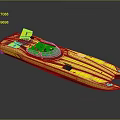 Yellow Streamlined Motorboat Ideal for Household Water Sports and Leisure Activities
