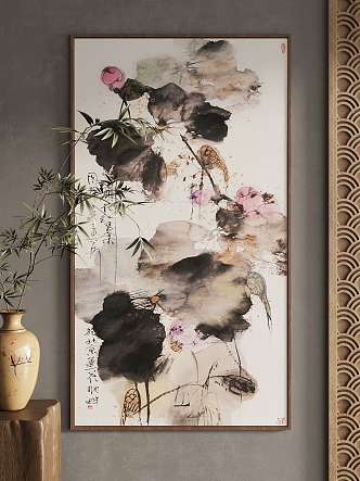 New Chinese Decorative Painting 3d model