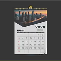 2024 March Calendar With Cityscape Background And Date Grid Design