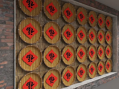 Traditional Chinese Wall Decoration With Bamboo Woven Baskets And Red Fu Characters On Brick Wall 3d model