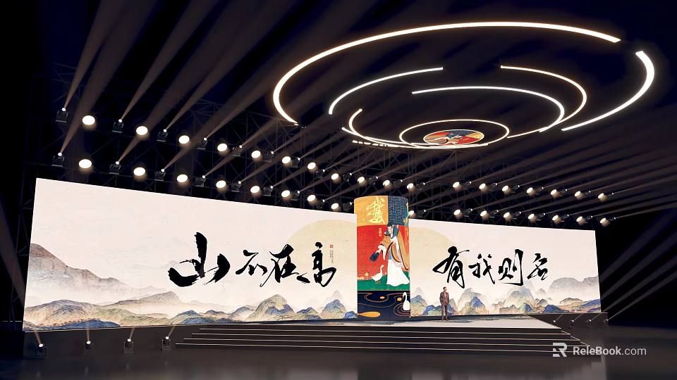 Chinese Style Stage with Landscape Painting Chinese Characters Circular Lights Decorative Pillar and Steps 3d model 