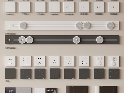 Different Types Of Switch Panels And Sockets In Home Interior 3d model