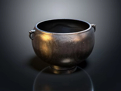 Vintage Metal Household Item with Carved Patterns Double Handles and Stable Base 3d model
