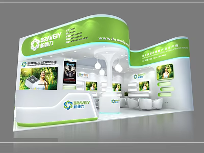 Modern Green And White RAVEW Exhibition Booth With Display Screens Product Images And Reception Area 3d model