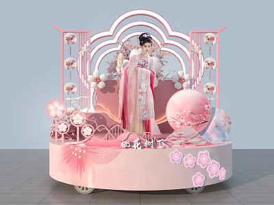 Traditional Style Floral Art Display With Pink Flowers Fans And Arched Platform 3d model