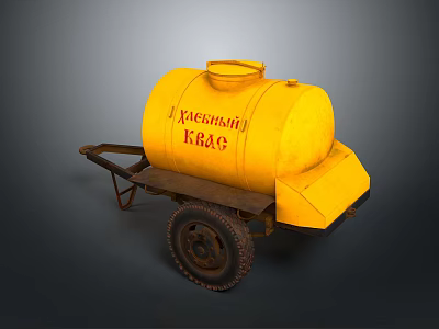 Yellow Fuel Tank Trailer Functional Vehicle Featuring Metal Structure And Wheels 3d model