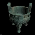 Ancient Bronze Tripod Sculpture With Double Handles And Intricate Engravings