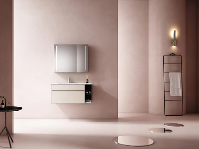 Modern Wall Mounted Bathroom Cabinet with Mirror and Towel Rack in Light Beige Bathroom 3d model