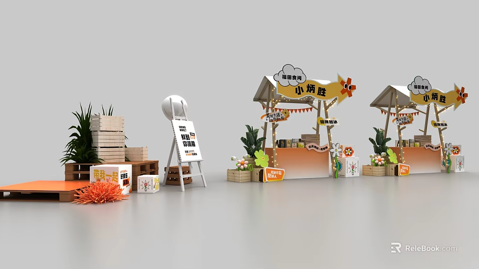 Trendy Check-in Photo Spot With Cute Canopied Snack Stalls Orange Decor And Green Plants 3d model 