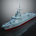 Military Warship With Gray Hull Red Bottom Radar Antenna And Number 567