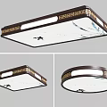 Chinese Style Ceiling Lights With Brown Frame Golden Decorations And Black Patterns 3d model