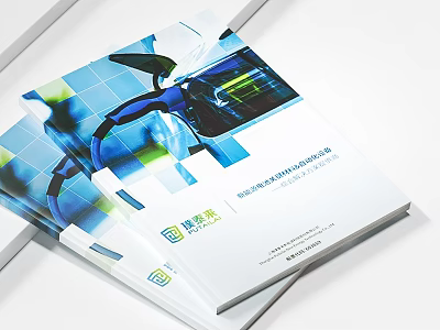 Modern Technology Books With VR Device Graphics And Grid Pattern Background Design 3d model