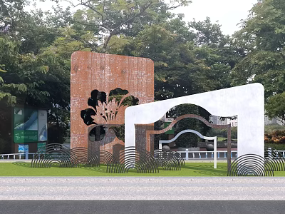 Outdoor Decorative Landscape Wall With Carved Flower Design Curved White Structure And Green Trees 3d model