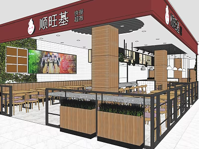 Bright Fast Food Restaurant Interior With Wooden Tables Green Plants And Counter 3d model