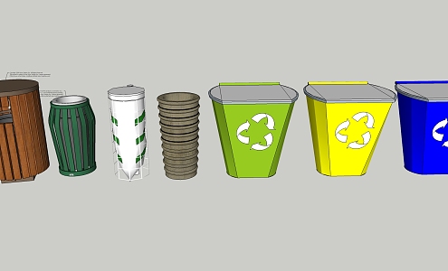 Modern Trash Bin Trash Bin Trash Bin 3d model