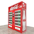 Red Commercial Coca-Cola Vending Machine With Multiple Beverage Bottles And Dispensing Ports