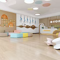 Bright Kindergarten Interior With Wavy Ceiling Colorful Lights Wooden Walls And Arched Doorways