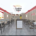 Modern Restaurant Interior With Wooden Partitions Red Light Strips And Tables Chairs