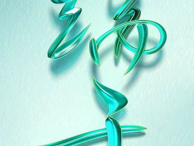 Modern Turquoise Wall Decor With Flowing Ribbon Leaf Shaped 3D Sculptural Design 3d model