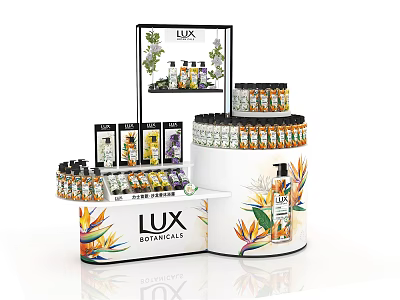 LUX BOTANICALS Product Display Shelf With Decorative Flower Patterns And Bottles Jars Arrangement 3d model