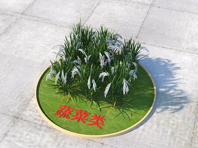 Green Grass And White Flowers In Circular Vegetable Category Display Platform 3d model