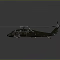 Space Mission Support Helicopter With Advanced Aerospace Technology And Design